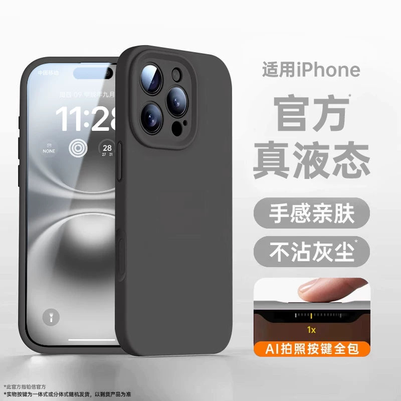 Apple 16 promax mobil telefon üçün uyğun yeni maye silikon platin hərf iphone 17 lens hər şey daxil 16 ultra nazik istilik yayılması 15 şəffaf qoruyucu örtük 14 cüt yüksək səviyyəli 13 super yaraşıqlı qadınlar və kişilər