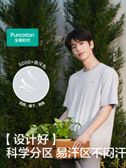 [Zhang Linghe ilə eyni üslub] Bütün pambıq dövrünün merserləşdirilmiş sərin ev paltarları sadə üslublu şalvarları parlaq cütlüklər xaricində geyinmək olar