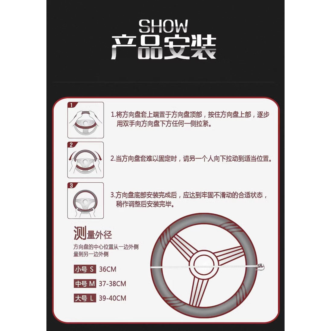 Car steering wheel cover, genuine leather, special cowhide, no hand sewing required, high quality steering wheel cover, suitable for all seasons.