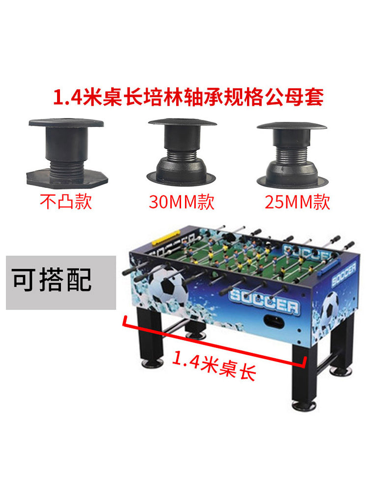 foosball futbol maşını stolüstü futbol maşını rulman aksesuarları kişi və qadın dəsti futbol stolu stolüstü futbol maşını