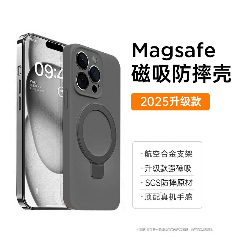 Yeni maye silikon braket №1 Apple 17promax cib telefonu üçün uyğun iphone16 ultra nazik cüt 14 düşməyə qarşı 13 lens hər şey daxil 15 qoruyucu örtük Hava yumşaq qadın və kişi yüksək səviyyəli mənada