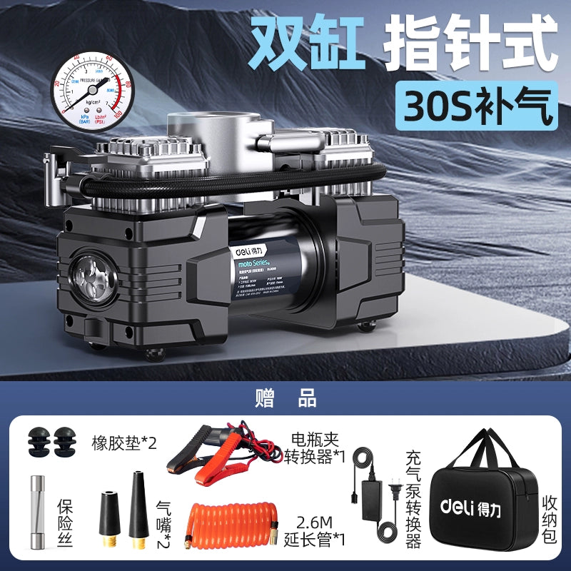 Deli Avtomobil Hava Pompası Avtomobil İki Silindrli Portativ Avtomobil Yüksək Təzyiqli Yüksək Güclü Təkər Avtomatik Hava Pompası