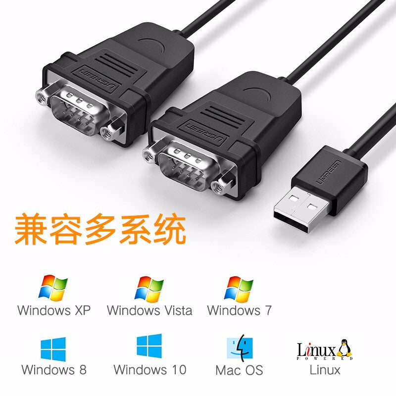 Greenlink bir-dörd USB-dən RS232-yə məlumat kabeli usb-dən serial porta 9-pin qoşulma kabeli usb-dən 232-yə çevirici kabelə birdən ikiyə ikili çox konnektorlu kompüter xarici rabitə portu adapter kabeli 232 rabitə