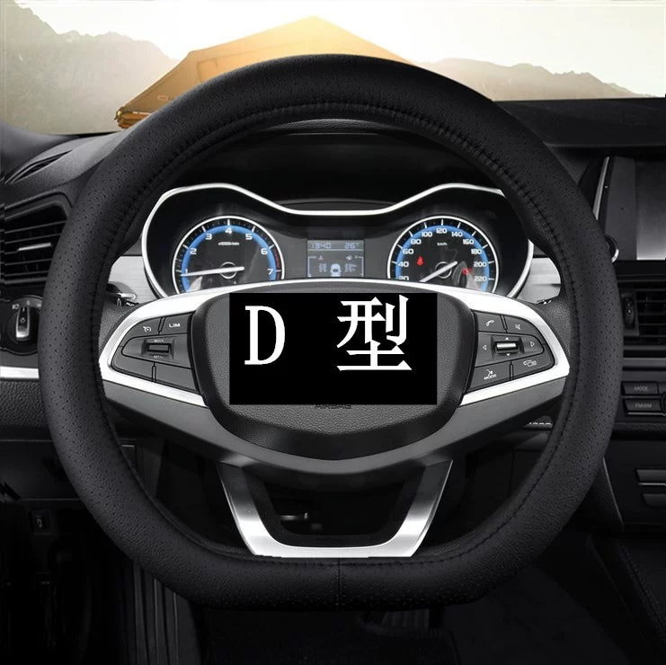 BYD Yuan PLUS/Pro Custom Full Stitching Hand-stitched Car Steering Wheel Cover - Carbon Fiber Genuine Leather Anti-Slip