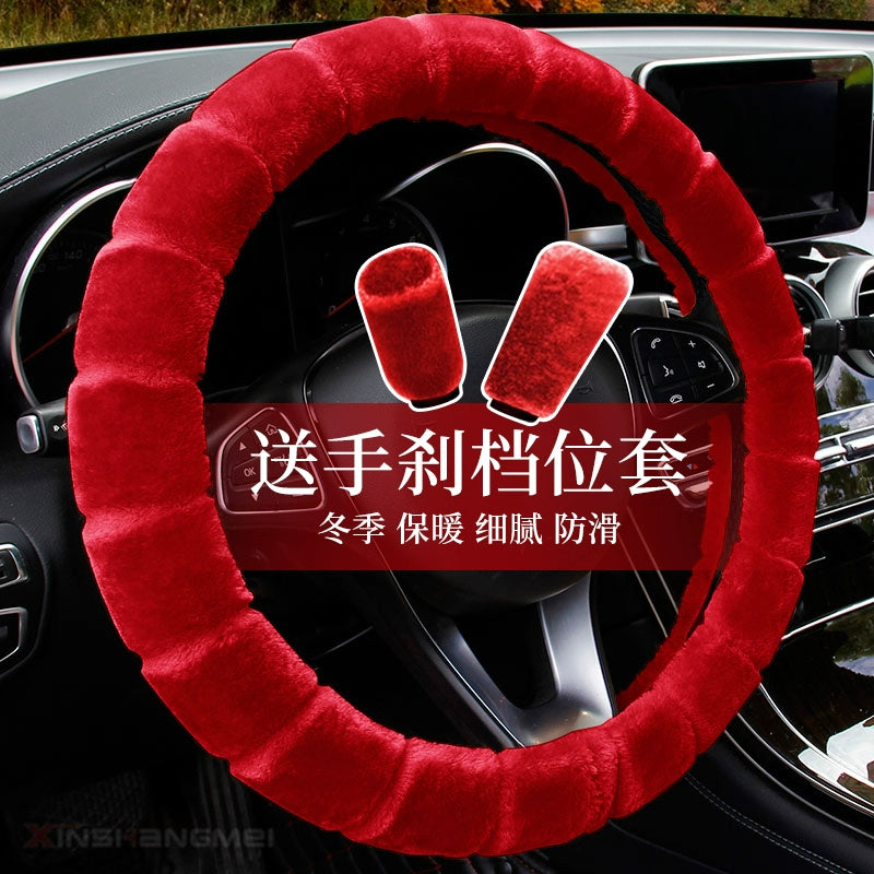 Avtomobil sükan örtüyü Qış Qısa Peluş Tutacaq Qapağı Universal Kişilər və Qadınlar Qış İsti Sürüşməz Müasir Volkswagen Lavida