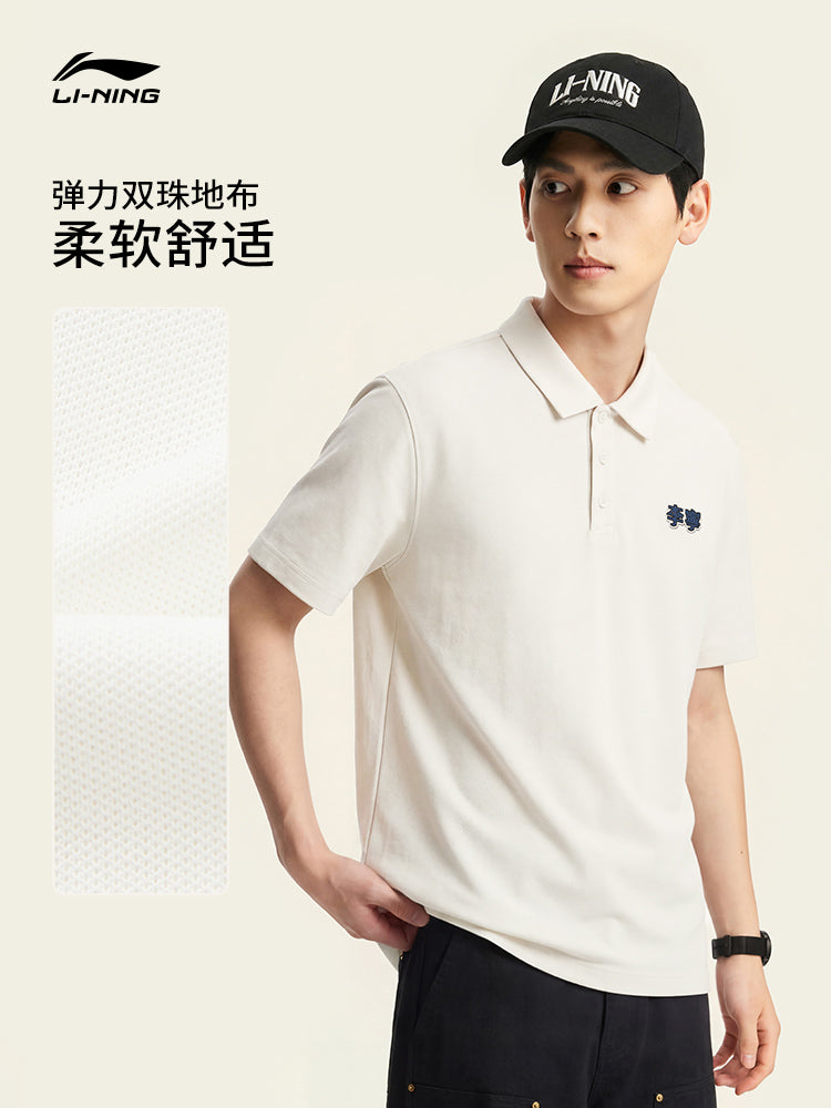 Li Ning Shenshi POLO köynəyi kişi yay yeni iş kişi buz ipək üst yarımqol köynək idman qısaqol kişilər