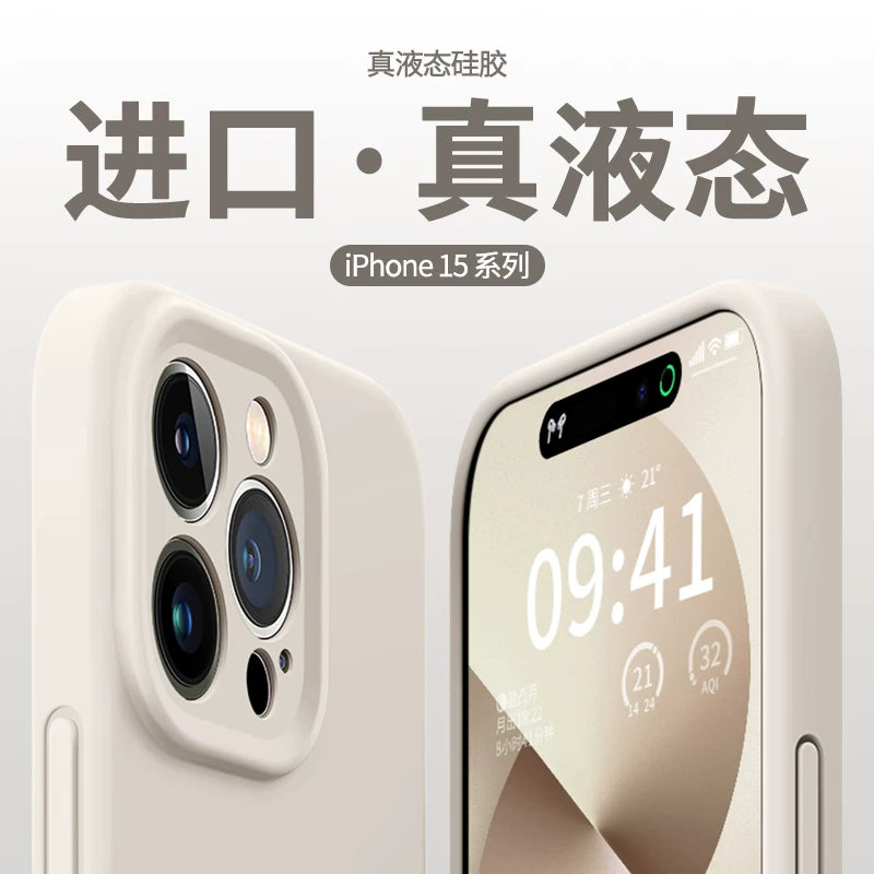 [İdxal olunmuş Maye Silikon] Sarılıq yaratmır, Apple iPhone 15 Pro Max, 16 yeni model, iPhone 14 Pro tam örtük, 17 düşməyə davamlı, 13 qoruyucu korpus, 11 kişi, 12 qadın üstəgəl yumşaq 17 Air üçün uyğundur.