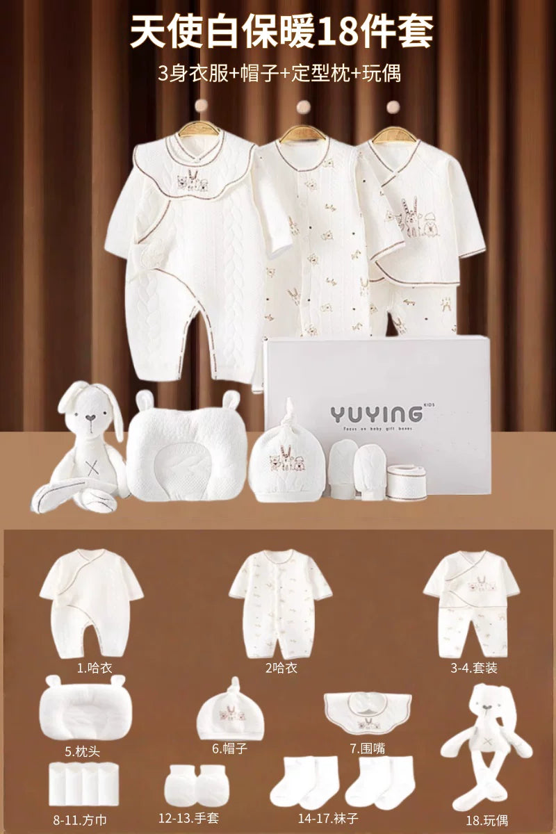 Yenidoğulmuş körpə geyimləri hədiyyə qutusu payız və qış dəsti, yeni doğulmuş körpənin bir aylıq qeyd etmə hədiyyəsi, yüksək səviyyəli ləvazimatlar