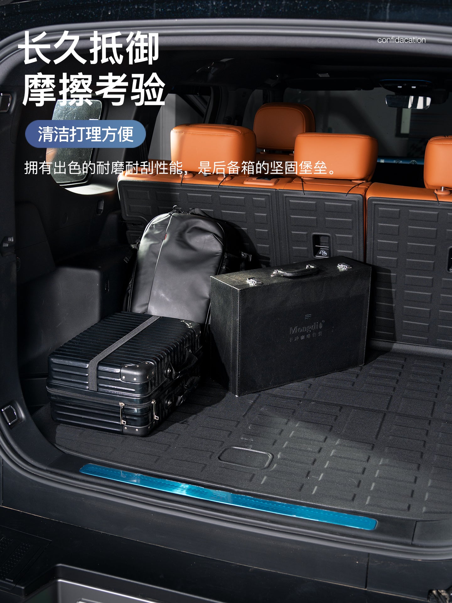 Special TPE trunk mat for Jetour G700, suitable for rear rack, five or six-seat rear door mat, interior modification accessories