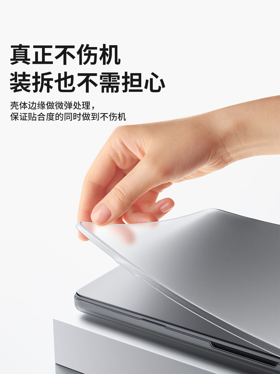 [2026 Yeni M5] Apple macbookPro qoruyucu qutusu üçün uyğundur Hava kompüteri üçün qoruyucu qutu M4 notebook Neo13/15 düym/M3/M2 kompüter qabığı mac qoruyucu qutu 14/16 düym