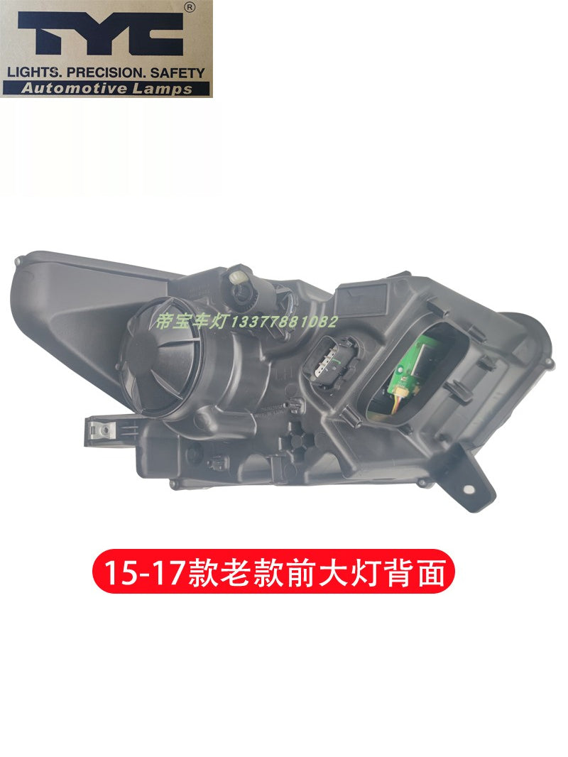 Ford Mustang headlight assembly housings, left and right headlight combination lamps, suitable for Taiwan TYC