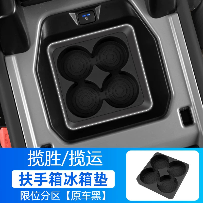 2023-2025 Land Rover Range Rover Sport Executive Edition modellərinə aiddir: Qoltuqaltı saxlama qutusu, mərkəzi konsol saxlama qutusu və əlcək qutusu.