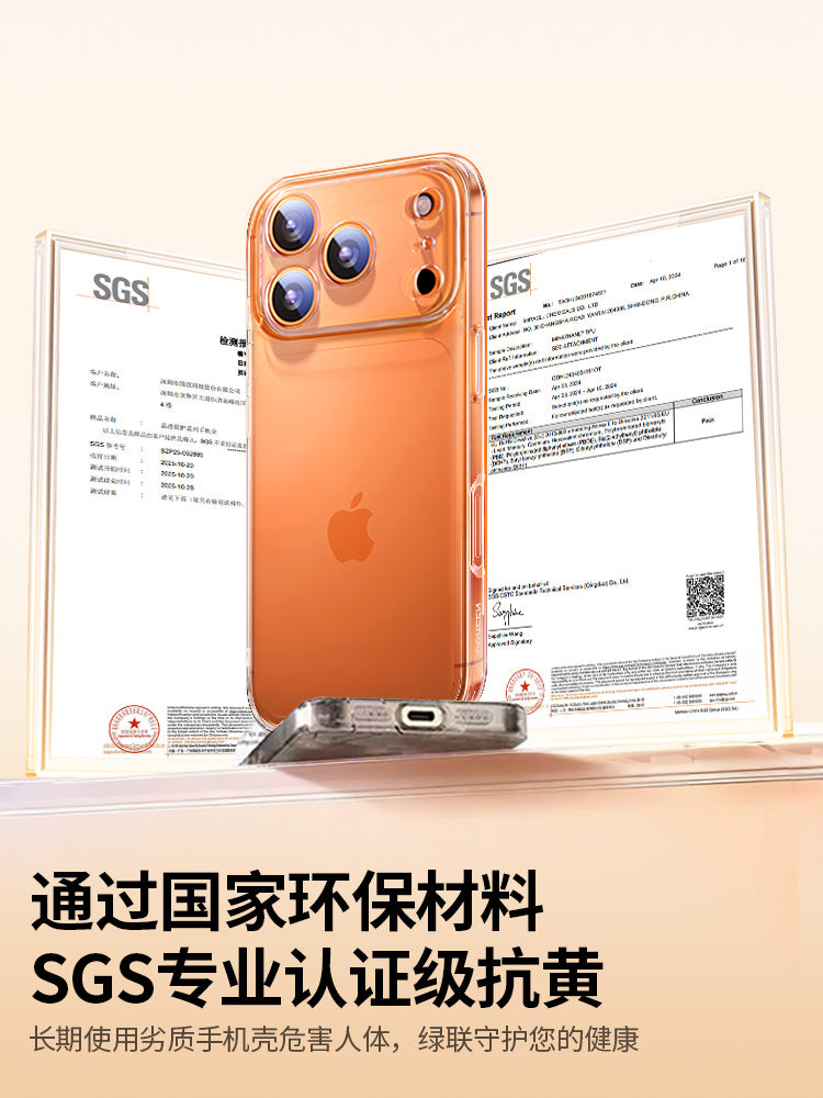 UGREEN Apple iPhone 17 Pro Max Şəffaf Qutu, 16 Pro Damlamadan Qoruyucu Qutu, 15 Silikon, Qadın Obyektivi, 14 Tam Örtük, Kişi PM13 Ultra-nazik İstilik Yayımı Premium IP