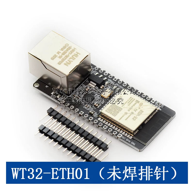 WT32-ETH01 Ethernet WiFi Bluetooth MCU moduluna ESP32 simsiz moduluna quraşdırılmış seriya portu