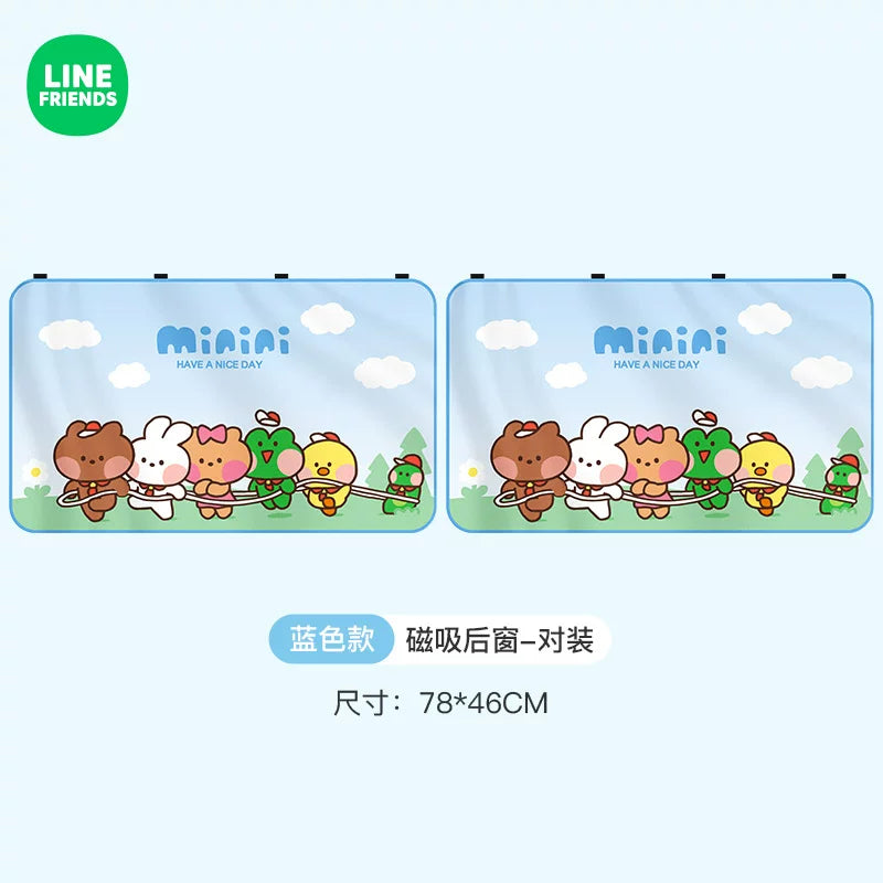 Line avtomobil pəncərəsi üçün günəşdən qoruyucu pərdə, 25-ci yeni model, yay istilik izolyasiyası, günəşdən qorunma, avtomobil uşaqları üçün günəşdən qoruyucu pərdə.