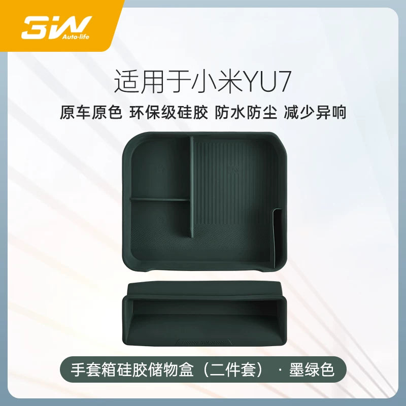Xiaomi YU7 sərnişin tərəfi əlcək qutusu çekmece tipli avtomobil aksesuarları üçün 3W silikon saxlama qutusu
