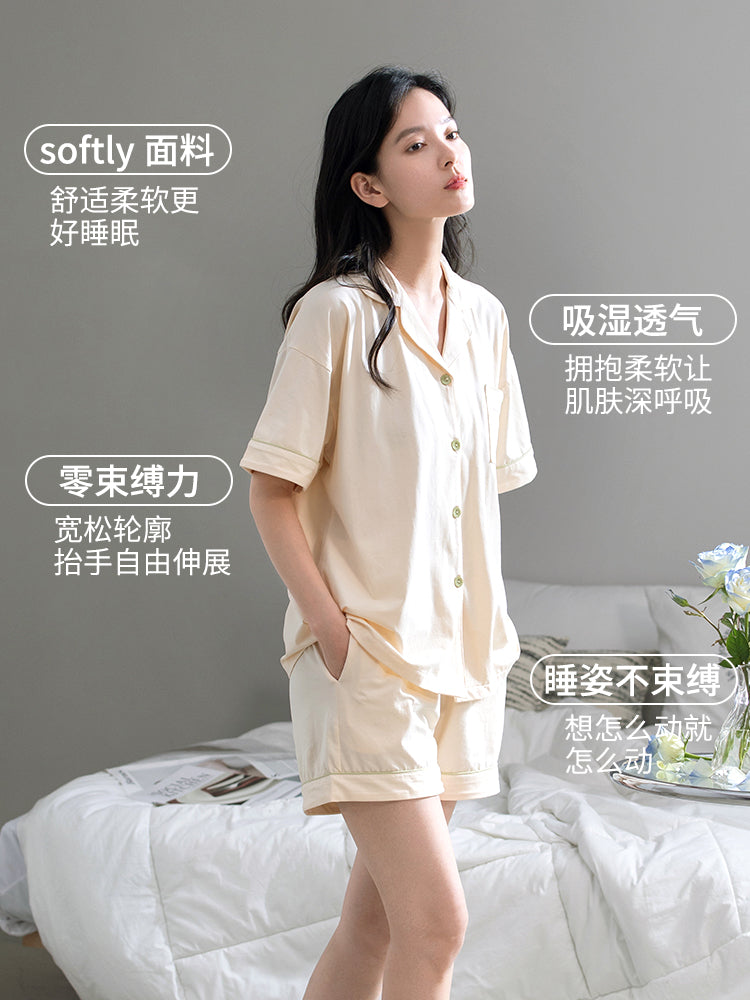 Urban Beauty Pijama Qadın Yay İncə 2026 Yeni Yaka Saf Pambıq Cütlər Qısaqol Kişi Ev Geyimi Dəsti