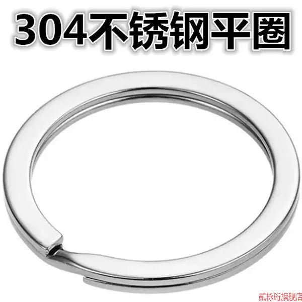 Paslanmayan polad açar zənciri, tək halqalı kilid, yüksək keyfiyyətli premium kəmər toqqası, kişilər üçün vintage bel askısı, davamlı.