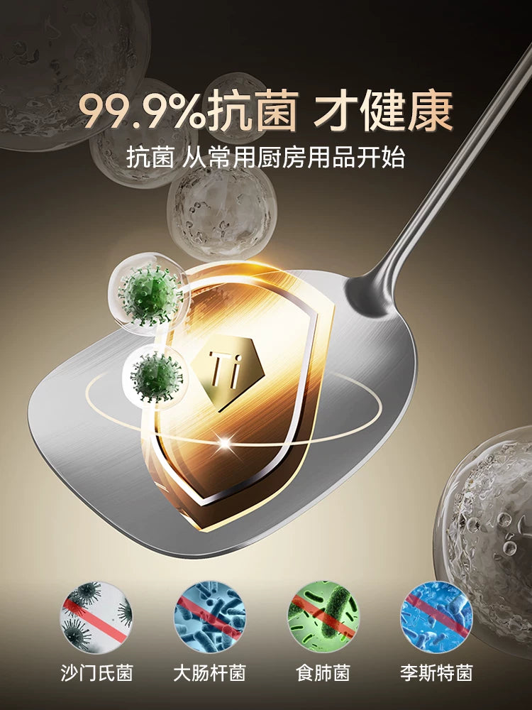 Cui Dahuang spatula 316L paslanmayan polad qalınlaşdırılmış yemək spatula süzgəc şorba qaşığı ev mətbəx əşyaları qızartma qaşıq dəsti kürək
