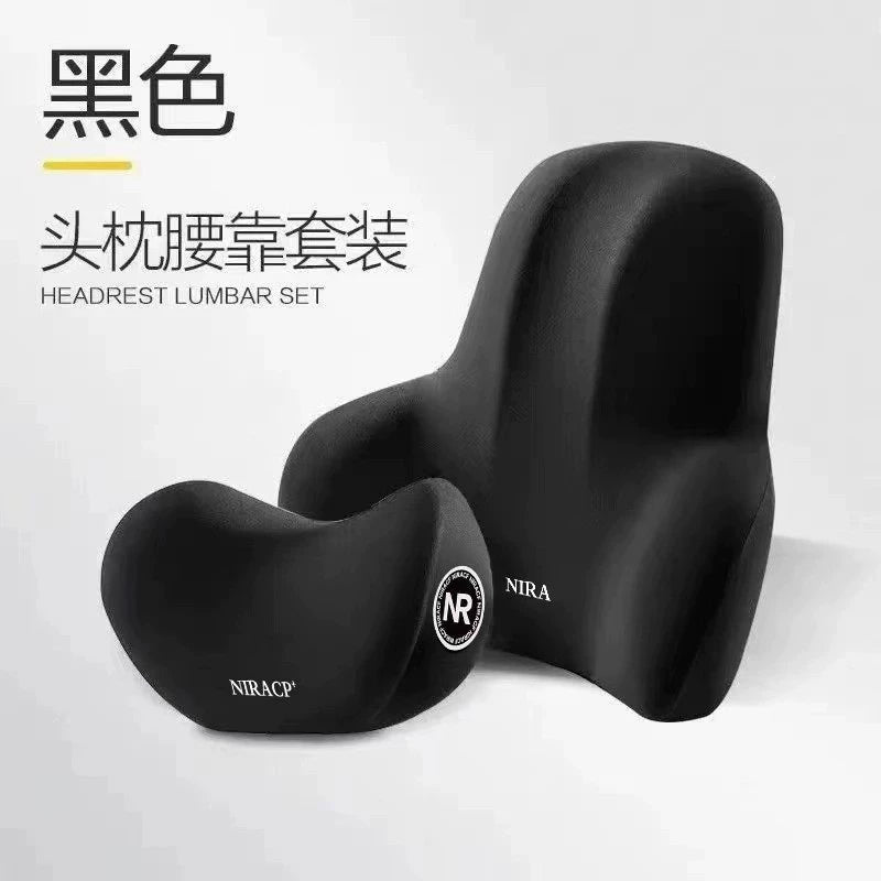 Avtomobil Bel Yastığı Avtomobil Yastığı Başlıq Boyun Yastığı Avtomobil Bel Yastığı Bel Dəstəyi Sürücülük Bel Dəstəyi Bel Dəstəyi Oturacaq arxası