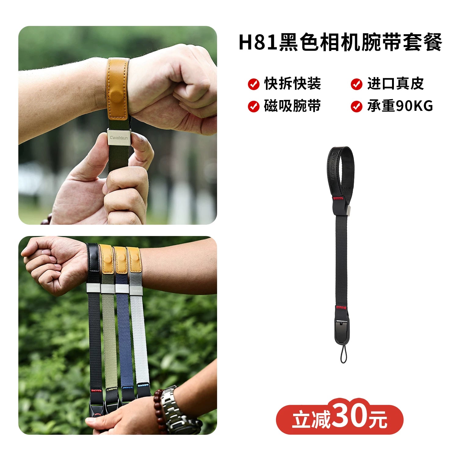 Cwatcun Hong Kong Cardon çiyin kamera çantası saxlama çantası kişilər və qadınlar üçün çarpaz bədənli mikro-SLR professional suya davamlı və toqquşmaya qarşı telefoto obyektiv fotoqraf çantası Fuji Sony zve10 Canon R50 Nikon üçün uyğundur