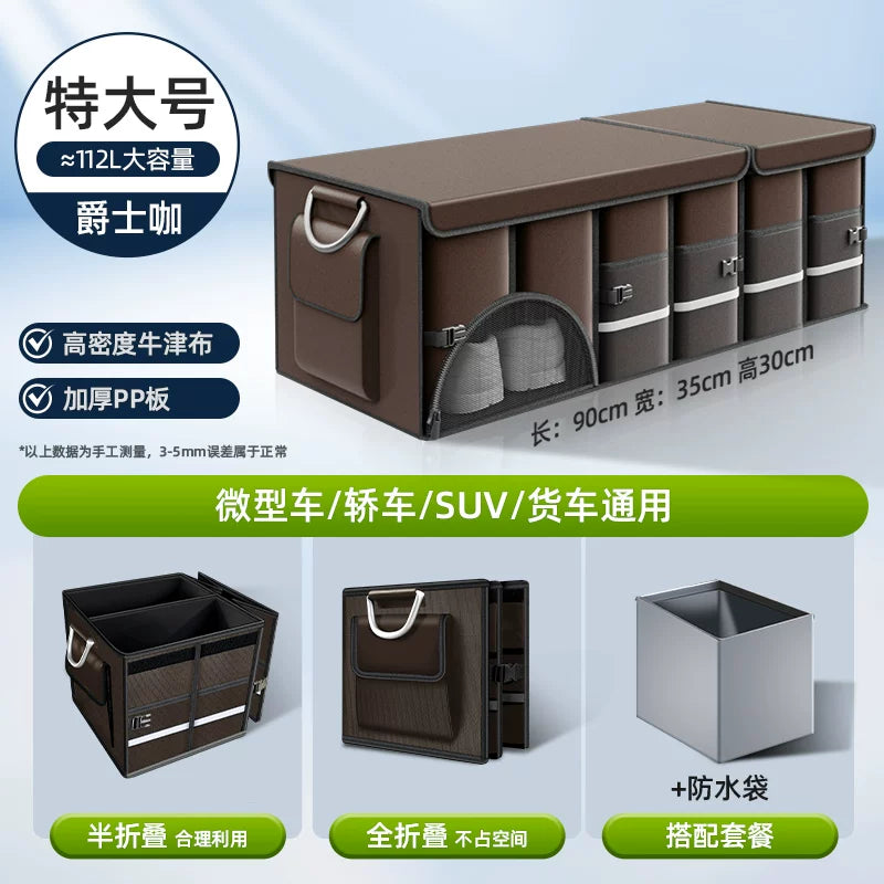 Mazda 3 Axela, Mazda 6 Atenza, CX30, CX4, CX5, CX50 baqaj saxlama qutusu