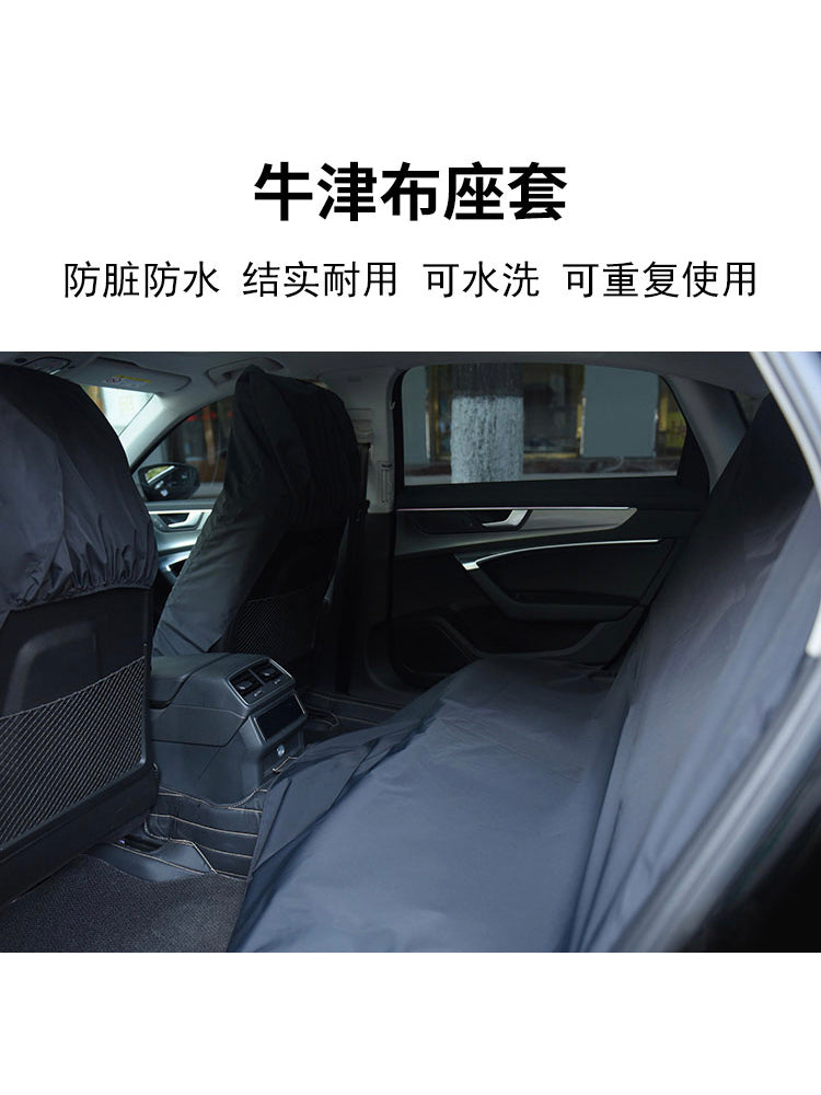 Avtomobil üçün birdəfəlik istifadə olunan oturacaq örtüyü Qeyri-toxunmuş parça oturacaq örtüyü Tam Avtomobil oturacağı Çirklənməyə qarşı örtük Toz keçirməyən oturacaqların qoruyucu örtüyü Oturacaq örtüyü