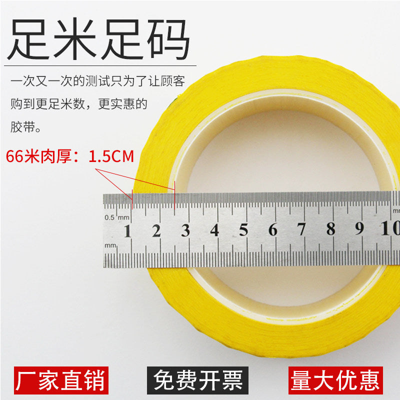 Rəngli Mara lent PET yüksək temperatur lenti transformator polyester film yüksək temperatura davamlı izolyasiya izsiz yapışqan qara qırmızı mavi yaşıl ağ sarı şəffaf rəngli lövhə seqmentləşdirmə işarəsi stiker 6s sabit stiker