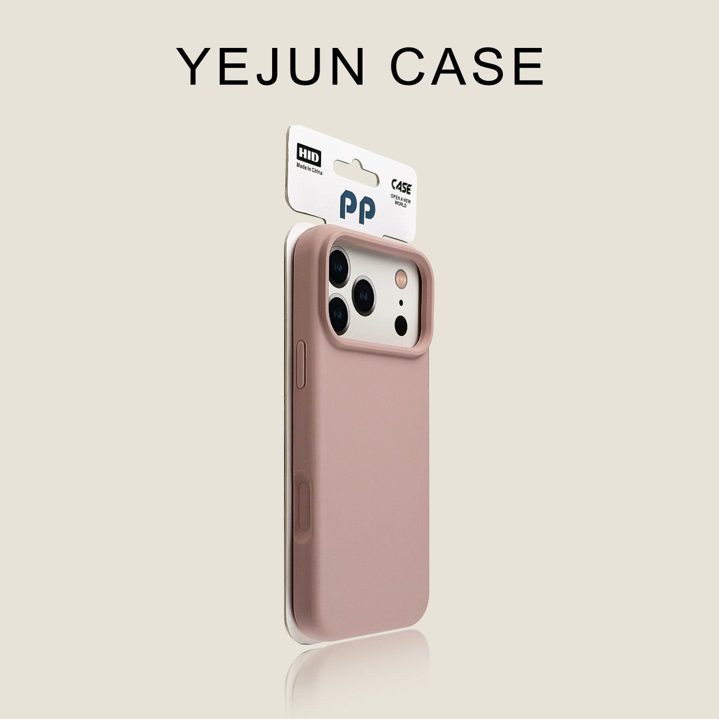 Yejun Apple 17 üçün uyğundur cib telefonu qabı günəbaxan rəngi böyük dəlik iphone17promax bərk dəri hiss düz rəng 16pro yeni stil 15 düşməyə qarşı silikon 14 qoruyucu örtük 13 internet ünlü cütü Hava
