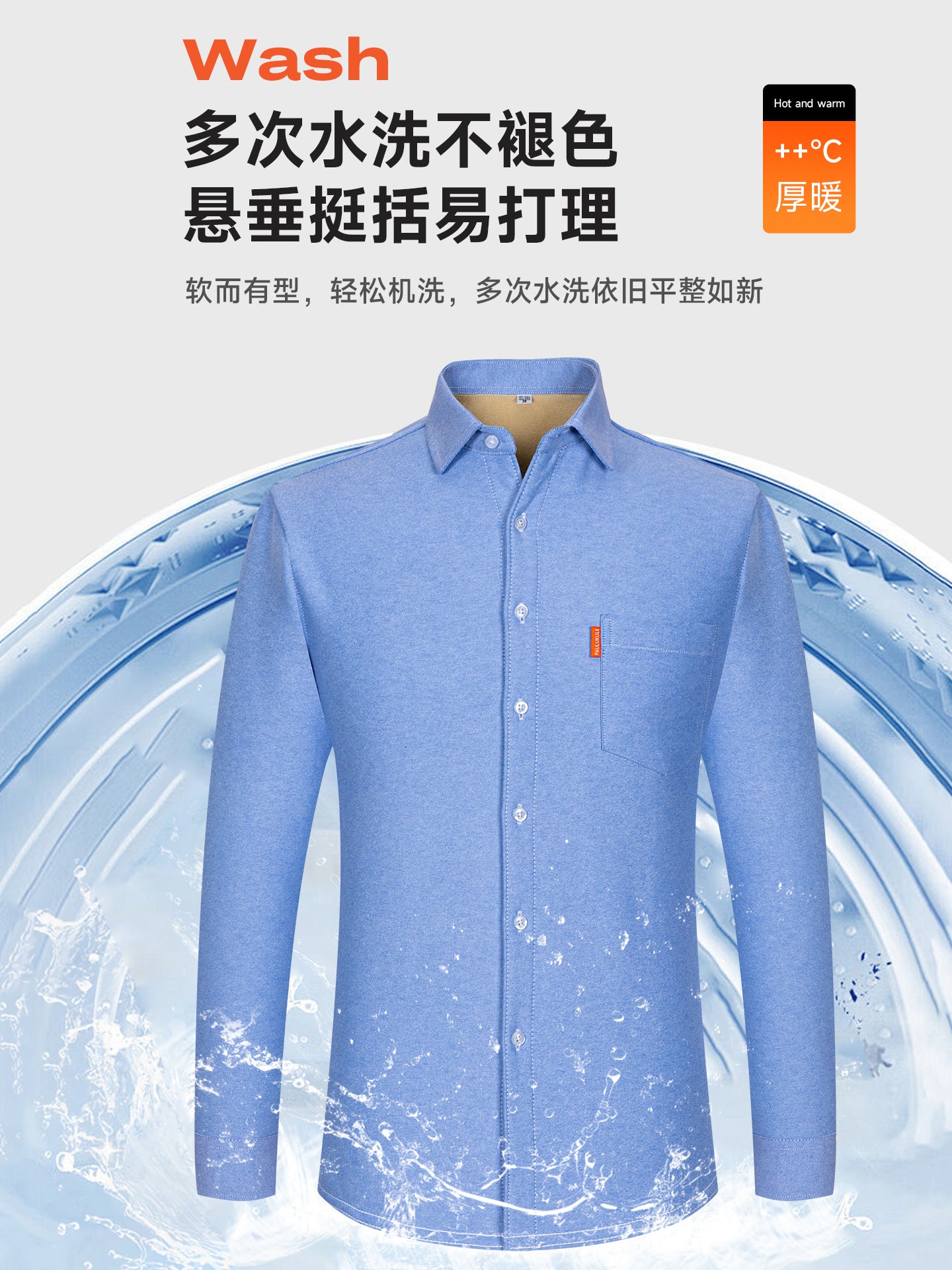 Qış Kişi İsti Köynək, Təmiz Pambıq, Yun astarlı, Qalın, Zolaqlı Oksford Parça, Uzunqol, Ata Köynəyi