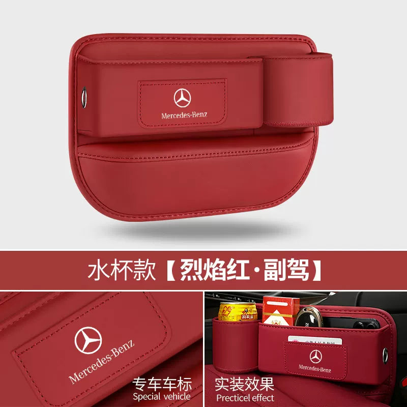 Mercedes-Benz GLE/GLC/GLA/A-Class/C-Class/S-Class/E-Class Seat Gap Storage Box - Original Car Color Storage Box