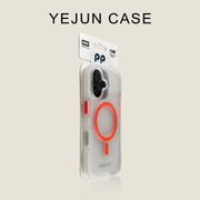Yejun 17 Apple 16 mobil telefon qutusu, parlaq narıncı maqnit emiş iphone 16 promax tutqun dəri zolaqları 15 pro yüksək səviyyəli sensasiya 14 düşməyə qarşı lanyard 13 qorunma 12 internet məşhuru 17 hava üçün uyğundur