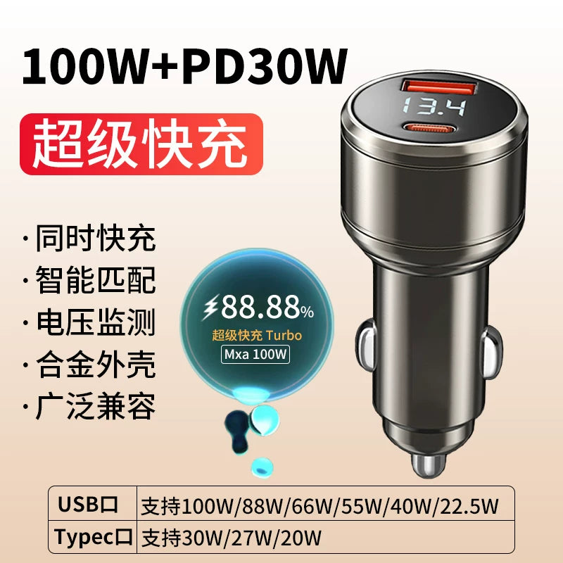 Huawei Honor 90 Avtomobil Şarj Cihazı Siqaret Çakmak Adapteri 12V 24V Universal ilə Uyğun 66W Super Sürətli Avtomobil Şarj Cihazı
