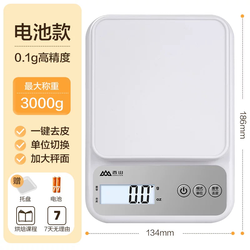Xiangshan mətbəx tərəzi elektron tərəzi kiçik dəqiqlikli elektron tərəzi yüksək dəqiqlikli qida miqyası məişət çörəkçilik tərəzisi