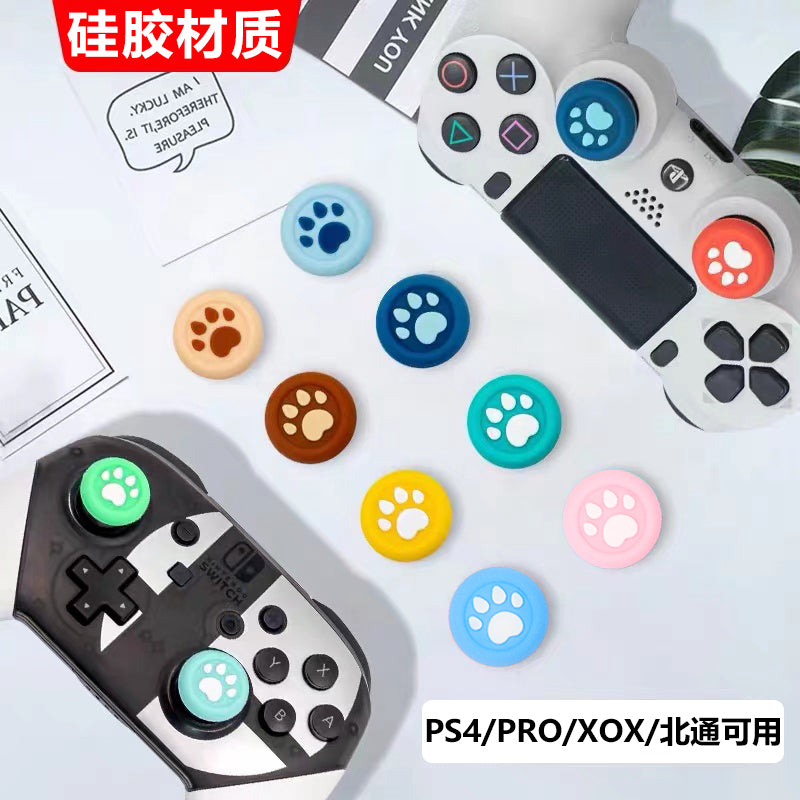 PS5 rokçu qapağı PRO tutacaq çantası düyməsi silikon ucaldan XBOXONE pişik pəncəsi Beitong PS3 dəsti PS4 qoruyucu qapaq