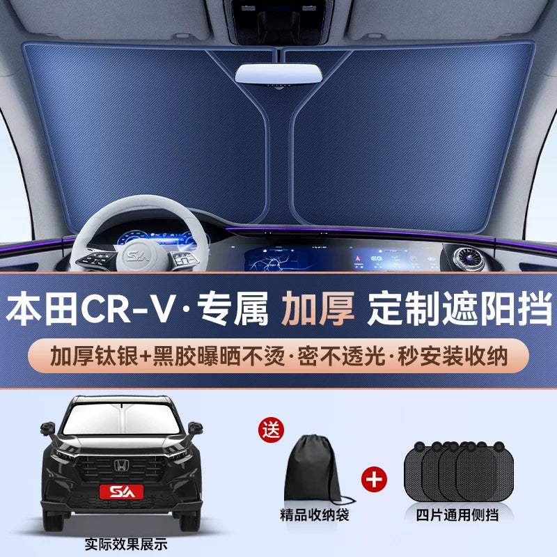 Honda CR-V Xüsusi Avtomobil Günəş Çərçivəsi və İstilik İzolyasiyası Günəş Çərçivəsi Pəncərə Günəş Çərçivəsi Pərdə Ön Şüşə Günəş Çərçivəsi Qalınlaşdırılmış Çətir