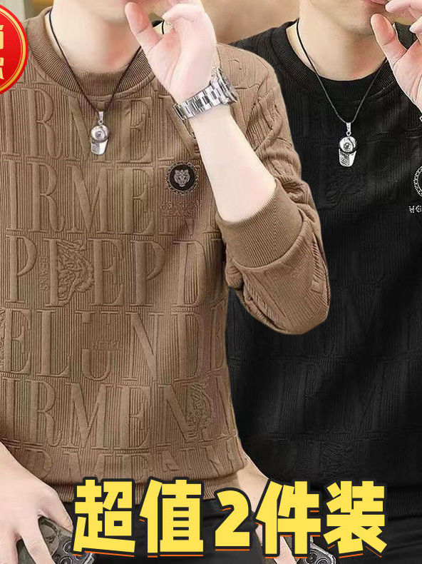 Kişi üçün uzunqol futbolka, boş dairəvi yaxalı sviter, dəbli jakkardlı çoxfunksiyalı futbolka, əsas qat.