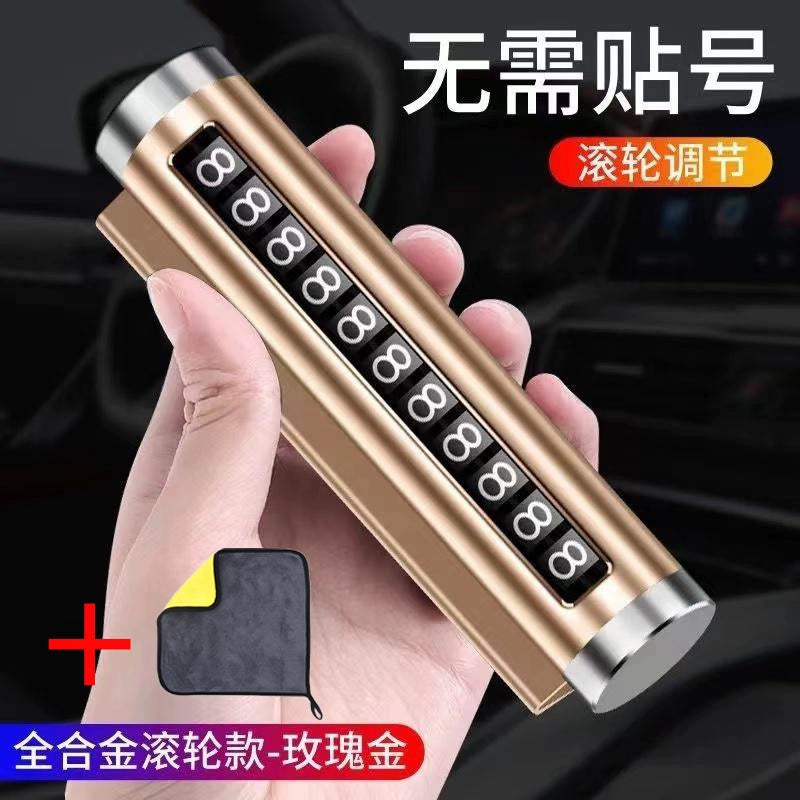 Müvəqqəti Dayanacaq Mobil Telefon Nömrəsi Avtomobil Hərəkət edən Nömrə Nömrəsi Dekorasiyası Avtomobil üçün Avtomobil Nömrəsi Hərəkət edən Avtomobil Təchizatları Dekorasiyası Avtomobilin Salonunun Tam Kolleksiyası