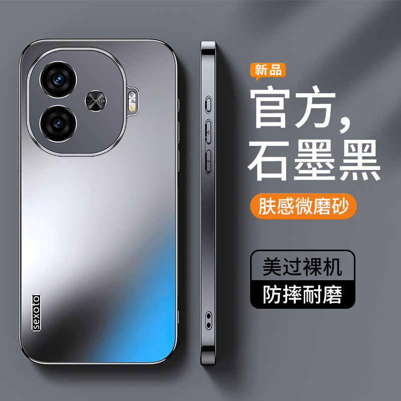 iQooZ9 mobil telefon qutusu üçün uyğundur iQ00Z9turbo+ten yeni Z9x düşməyə qarşı vivoiQooZ10 qoruyucu örtük vivo iQoo hər şey daxil Z10 qabıq iqz9x kişi Pro qadın icooz