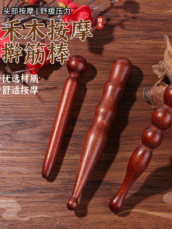 Yeni bərk ağacdan akupunktur çubuğu, tendon çubuğu, bütün bədən üçün universal meridian masajı, ayaq masajı, akupunktur çubuğu, ayaq masajı