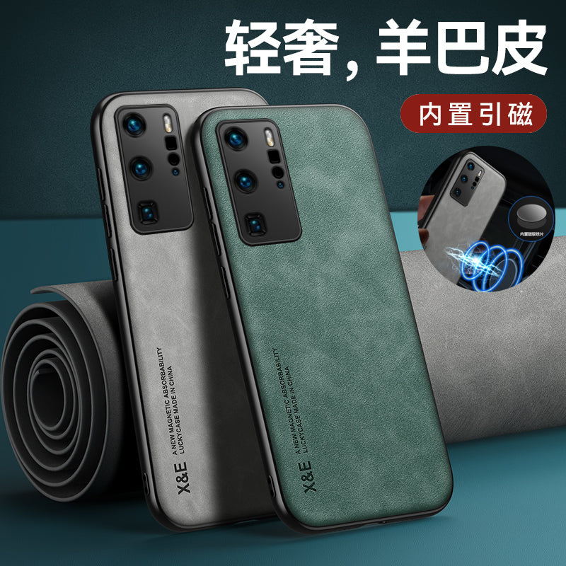 Huawei p40 mobil telefon qutusu p40pro üçün uyğundur ultra nazik silikon düşməyə qarşı yüksək səviyyəli həqiqi dəri kişi p4o+ quzu dərisi maqnit qoruyucu örtük yüksək səviyyəli por lens hər şey daxil yumşaq qabıq kişi və qadınlar üçün yeni model