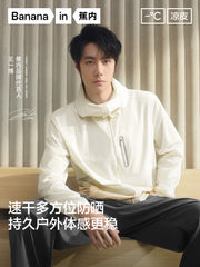 [Wang Yibo'nun eyni üslubu] Jiao Nei Liangpi 502UV Pro kişi və qadın eyni üslublu gödəkçə günəşdən qoruyucu geyim açıq havada günəşdən qoruyan geyim
