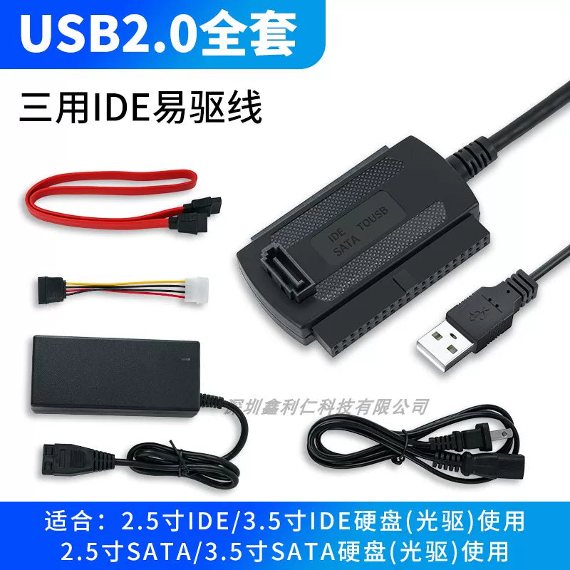 Huagu Easy Drive Kabel USB3.0-dan IDE/SATA sabit diskə çevirmə adapteri 2,5/3,5 düymlük universal sərt disk
