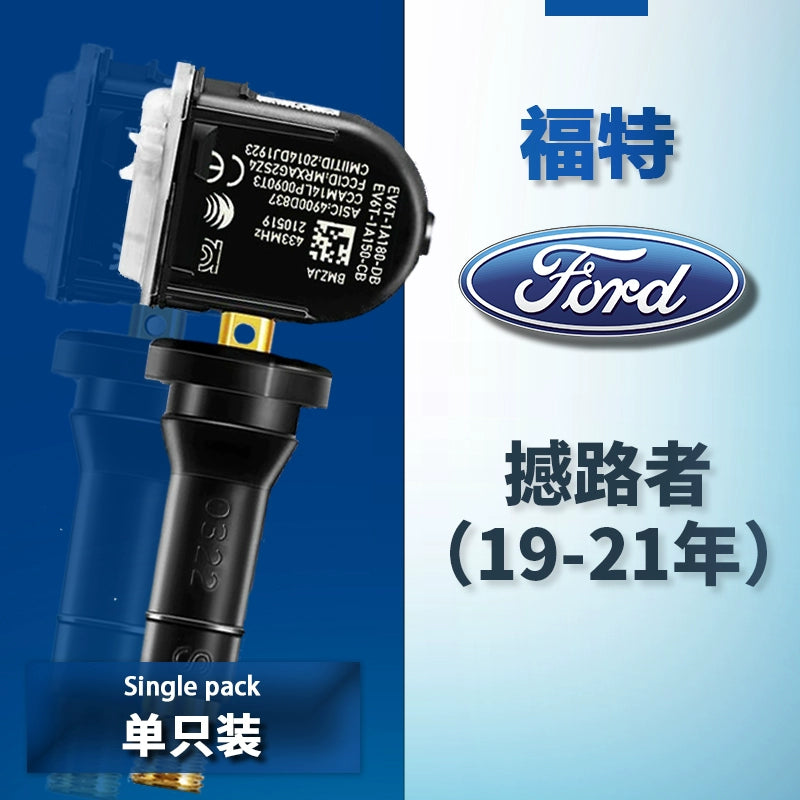 Ford Ruijie Taurus Mondeo üçün uyğun təkər təzyiq sensoru Fox Explorer təkər təzyiqinə nəzarət sensoru