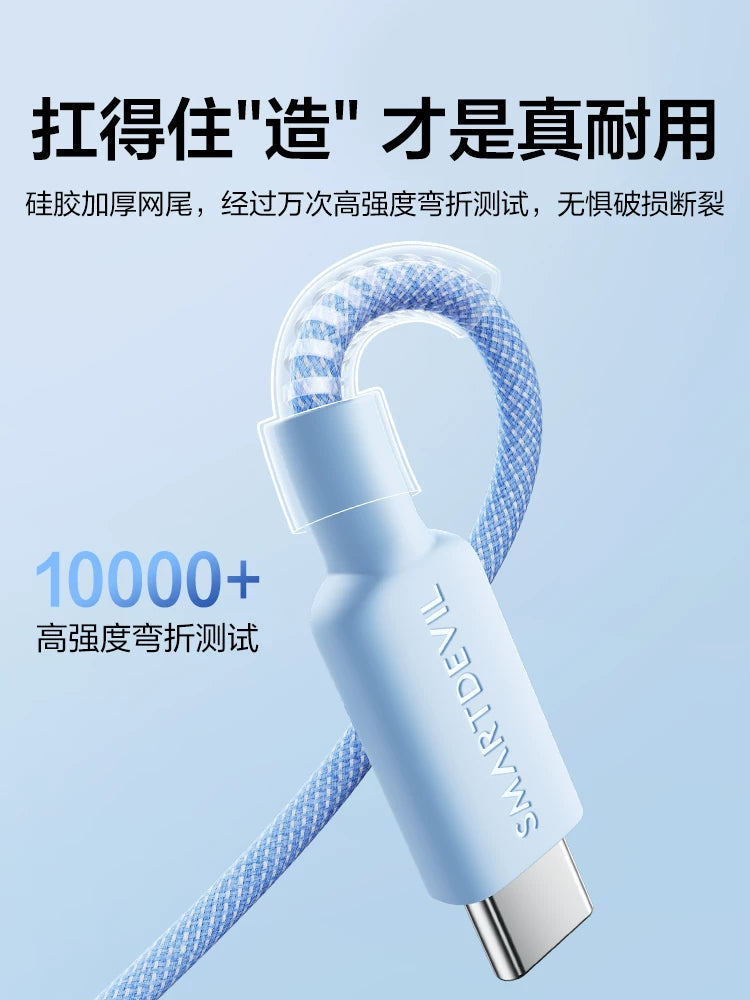Flash magic type-c məlumat kabeli 100W super sürətli şarj 6a Huawei Honor Xiaomi Android mobil telefonu üçün uyğundur 40w66w Bluetooth qulaqlıq şarj cihazı 5a kabel usb-dən typec uzadılmış tpyec kabeli