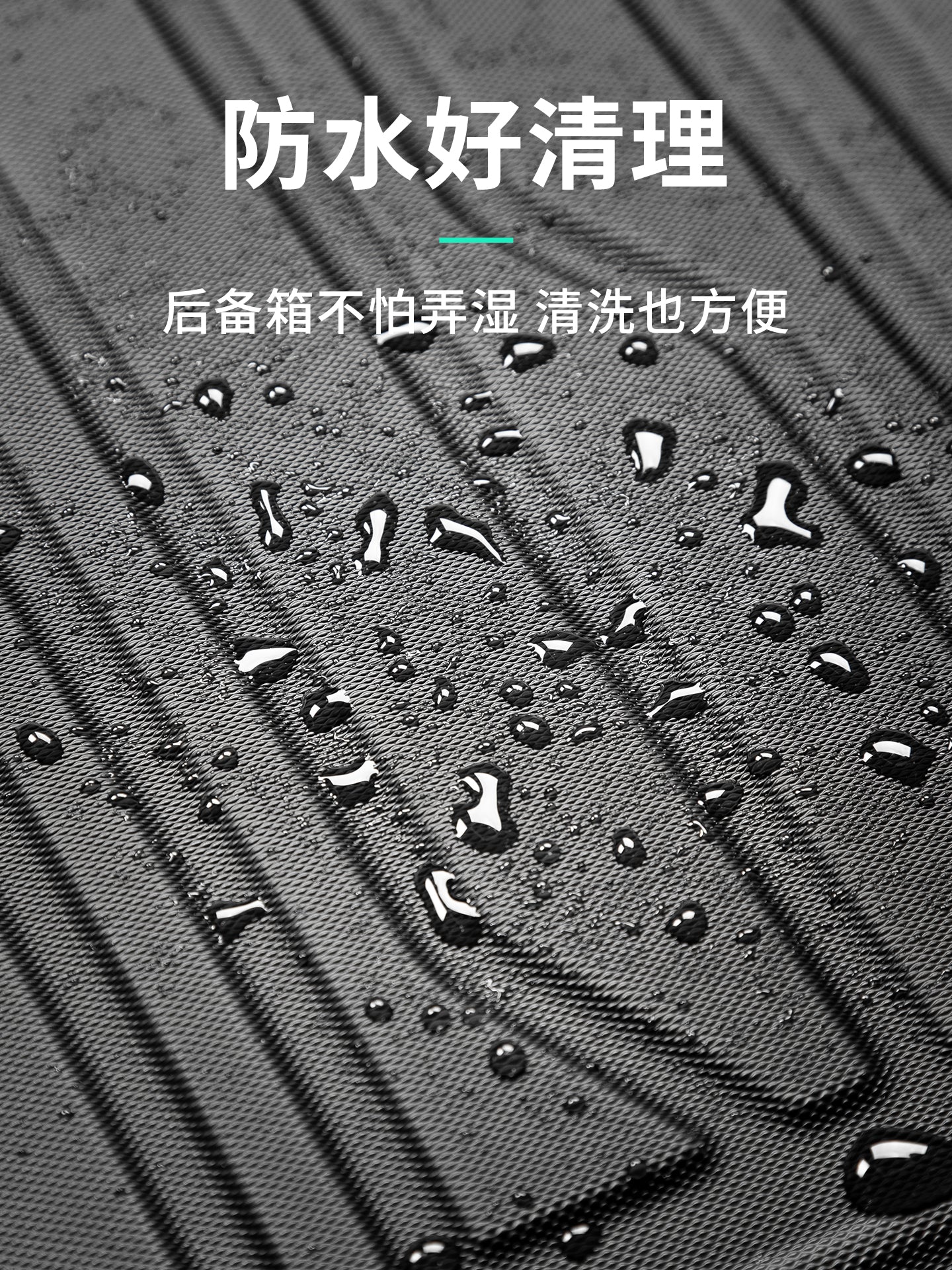 Lynk & Co 10 EMP avtomobil aksesuarları, avtomobil baqajı, TPE avtomobil salonu, suya davamlı üçün uyğundur.