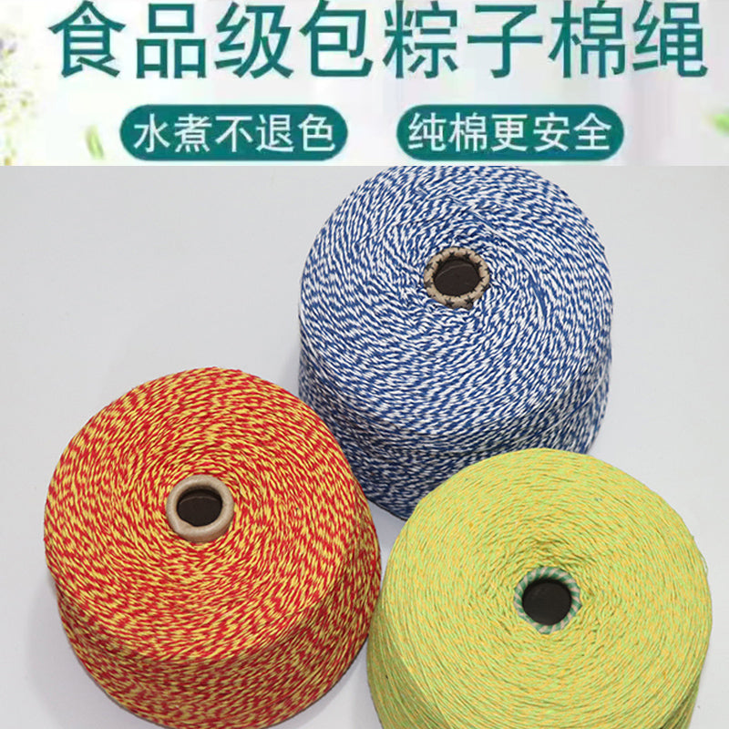 1.5MM Zongzi saplı pambıq ip qırmızı və ağ Zongzi ip pambıq sapı Zongzi ipini sarmaq və kolbasa bağlamaq üçün Jiaxing Zongzi ipi