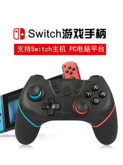 Chaoji Nintendo Switch dəstəyi üçün uyğundur simsiz Bluetooth pro yerli ns oyun konsolu lite sapı somatosensor vibrasiya partlaması simli PC kompüteri buxar iki cərgə oled aksesuarları