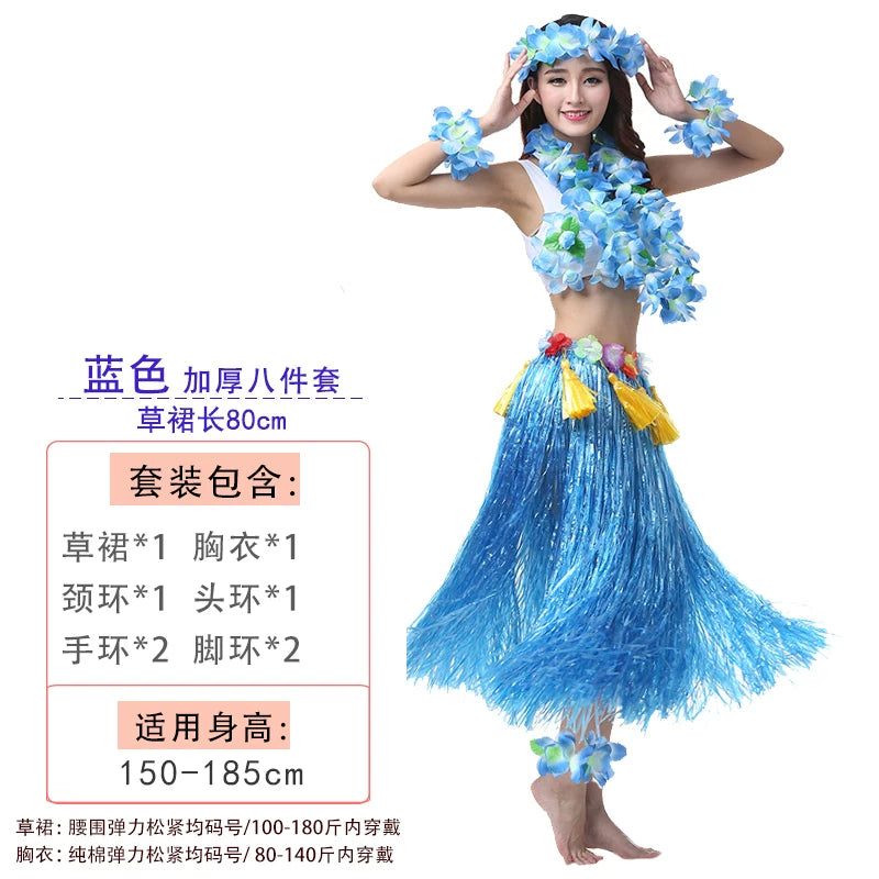 Havay hula yubka böyüklər dəniz yosunu rəqs kostyumu performans rekvizitləri illik görüş səhnəsi performansı qalınlaşdırıcı kostyum