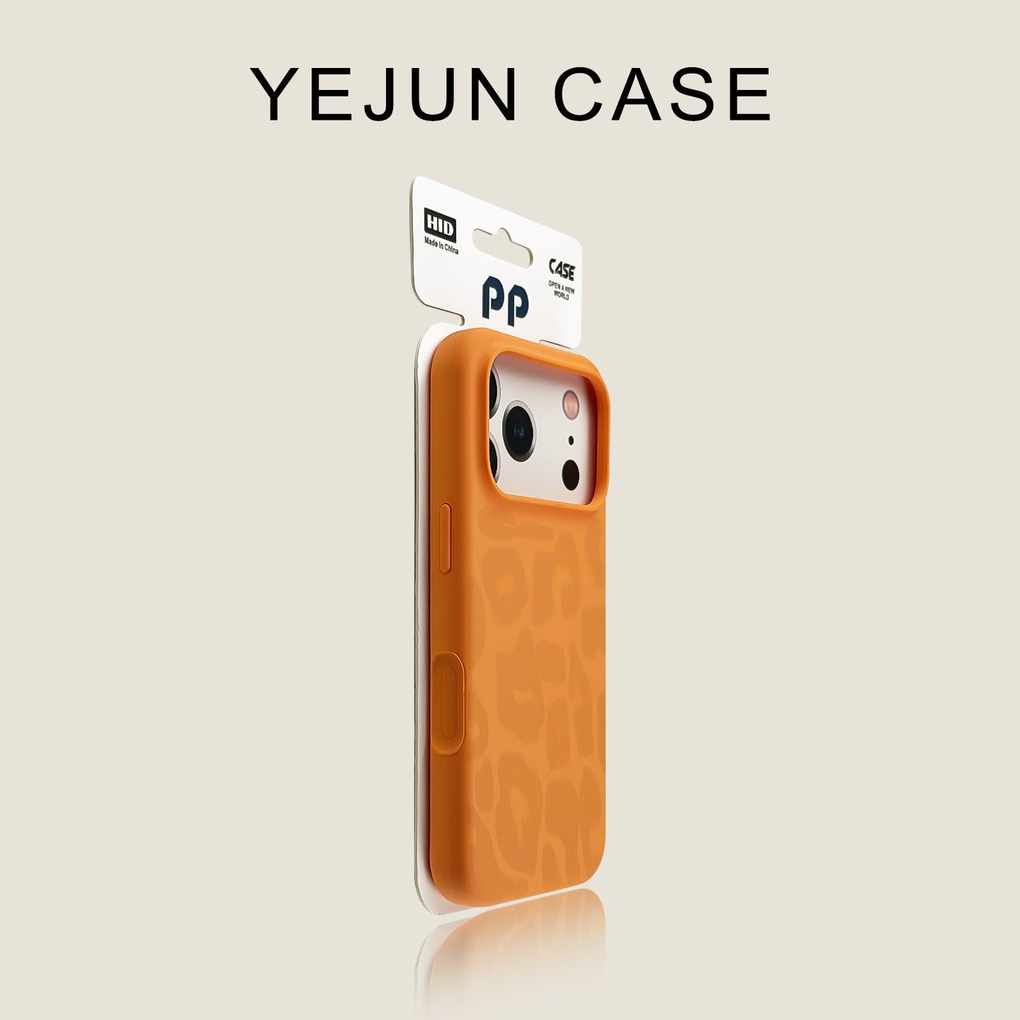 Yejun Apple 17 mobil telefon qutusu üçün uyğundur yasəmən bəbir çaplı silikon seriyalı iphone17promax dəri hiss edən maye 16pro düşməyə qarşı böyük dəlik 15 yeni stil 14 yüksək səviyyəli sensasiya 13 internet ünlü nişanı